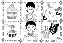 ＜発酵食品＞　「バランスよく」が基本　【現代食事考】（１６６７）