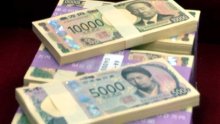 「古いお札を置いておくと犯罪になります」　新紙幣に便乗した詐欺、千葉県内で発生　県警、警戒呼び掛け