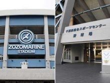 ２３日、８強激突　中央学院―木更津総合など４試合　第１０６回全国高校野球　千葉大会