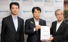 航空燃料の安定確保を　熊谷氏「訪日客回復中に痛手」　知事会、国に要望