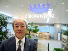 「世界最小の針」開発　隙間分野、最高峰技術で圧倒　河野製作所（市川市）　【ちばの元気企業】