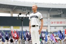 野球を未来の子どもへ　選手宣誓　千葉商・麻生主将　第１０６回全国高校野球　千葉大会　第１日