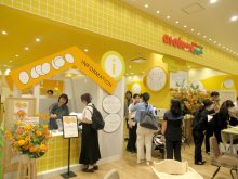 知育体験親子で楽しく　０～３歳児対象に無料　市川・ソコラ南行徳　あそびにっくパーク