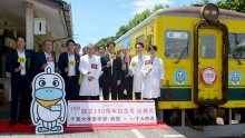 千葉大病院×いすみ鉄道　メディカルトレイン出発　地域の健康、笑顔大切に