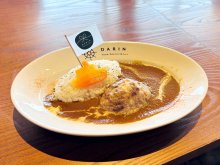 木更津、新たなご当地グルメに海自カレー　復刻「フーカデンビーフ」使用　認定店で提供開始