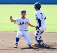 親子で甲子園かなわず　志学館・久保山主将　第１０６回全国高校野球　千葉大会　第１３日