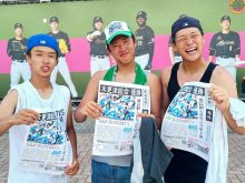 感動伝える本紙号外　喜ぶファン、日本一も期待　第１０６回全国高校野球選手権　千葉大会　最終日