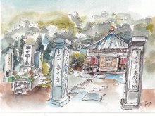 墓石に紀州漁民の名　中口佐市の眠る真光寺　【黒潮ものがたり　紀伊・房総】（１０）