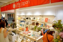 成田空港「リトル・ジャパン」開店　日本各地の優れた産品並ぶ