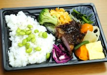 富津市×イオンリテール　たっぷり野菜と減塩で健康に　枝豆ごはんの彩り和風弁当