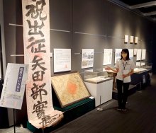 戦時下の空気感伝える　市民ら寄託の資料通して　市原歴史博物館（市原市）　【涼んで学ぶ県南ミュージアム巡り】（４）