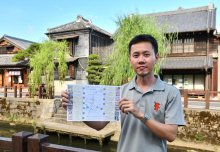 【子ども新聞　週刊ちばにち家】　佐原の町歩きマップ完成　「楽しんで」国際交流員作製　（２０２４年８月２９日号）