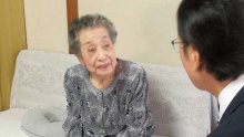 １００歳宅で市長お祝い　市川　敬老の日「元気でいて」