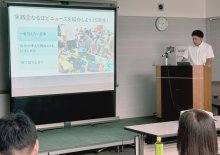 ＮＩＥで読解力向上　千葉県内実践校が活動成果発表