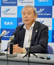 成田空港燃料不足改善へ　輸入供給を開始　ＮＡＡ田村社長