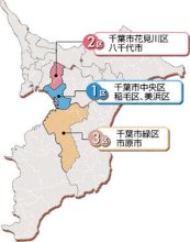 １区　田嶋リード、追う門山　【衆院選ちば２０２４　終盤情勢】