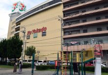 【速報】イオンと京成電鉄が資本業務提携　第１弾、イトーヨーカドー津田沼店跡を含むエリア再整備