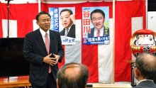 立民・谷田川氏、４選に表情硬く決意　比例復活「次は選挙区で勝つ」　千葉１０区　【衆院選ちば２０２４】