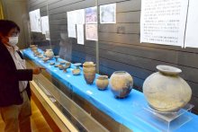古墳時代の茂原知ってる　新市史収録遺物　９０点紹介　市立美術館・郷土資料館