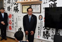 自民・元復興相渡辺氏落選　区割り変更響き競り負け　千葉６区　【衆院選ちば２０２４】