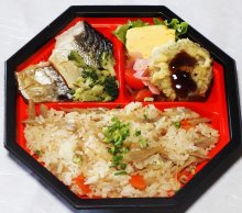 野菜＆減塩弁当に新商品　富津市とスーパー連携