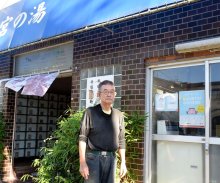 船橋・市川の１１軒　ジェッツとコラボ　スタンプ集め銭湯知って　タオルや「ケロリン」景品に