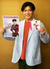 新浜レオンさん（白井市出身）　紅白初出場