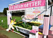 世界初！？「大根ＵＦＯキャッチャー」　農業の新体験提供へ、参加者がクレーン役　香取のザファーム