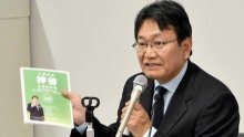 千葉市長選　自・立・公、現職支援へ　共産、市民らと独自候補を擁立方針