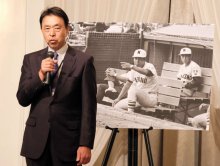 恩師石井さんに感謝　習志野高エース監督で甲子園Ｖ　教え子ら２５０人語り合う
