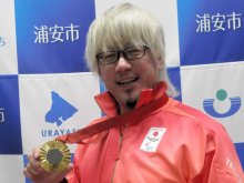 パリパラ「金」池崎選手に特別表彰　車いすラグビーで「４度目の正直」　浦安市