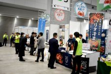 信金一押し逸品集結　仕事おこしフェア　都内４日まで