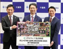 Ｂリーグオールスター船橋開催　島田チェアマン「地元に経済効果を」