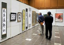絵画、工芸、書に６０点　２０周年記念し富津美術会展