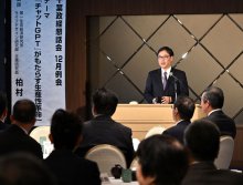 作業はＡＩ仕事は人間　チャットＧＰＴ普及、変革訴え　第一生命研究所柏村氏講演　千葉政経懇話会１２月例会