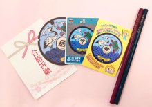 マンホールで合格祈願　長生村で無料配布　今年は鉛筆もセット