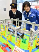 【動画あり】千葉都市モノレール　初のプラレール来春発売　先行予約受け付け