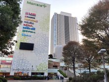 ＪＲ津田沼駅南口の再開発　建築費高騰で完成遅れ？　野村不動産が協議申し入れ　習志野市　モリシアを高層マンションや市文化ホールに