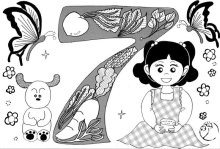 ＜春の七草＞　正月で疲れた胃休める　【現代食事考】（１６９５）