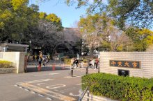 千葉大、教員を懲戒解雇　「刑法犯に該当する行為」