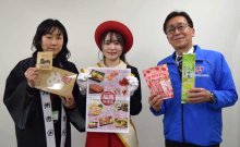 福岡の味楽しんで　東武百貨店船橋店で２０日から物産展　めんたいこ、あまおう、ラーメンも