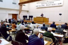 記者から政治家　功績に光　一宮出身　関和知没後１００年　講演会で生涯たどる