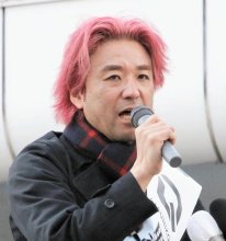 【千葉知事選４候補の第一声】巨大企業本社を千葉に　黒川敦彦（４６）諸新