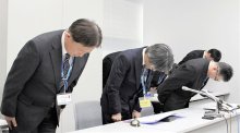 ストーカー、名誉毀損で免職　わいせつ２事案も　千葉県教委、懲戒処分７件