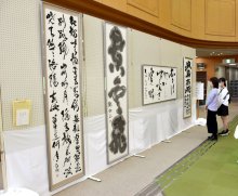 八街で初の本格書道展　テーマ多彩、秀作５６点　３月３０日まで