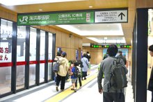 ＪＲ京葉線海浜幕張駅に新改札　開発進む周辺のアクセス向上へ