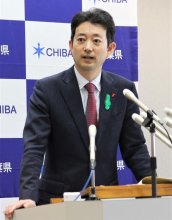【速報】フジテレビの千葉県提供番組、２０日から休止へ　熊谷知事「報告書の内容、想像以上だった」