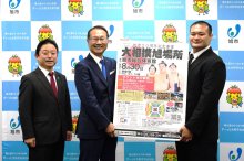 ８月に大相撲「旭場所」　豊昇龍関ら参加、熱気間近で　市合併２０周年記念