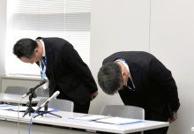 【速報・追記あり】「スリルを感じたくて」職場でスカート内を盗撮　県土整備部の５３歳職員を停職処分　千葉県
