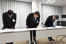 【速報・追記あり】公共施設で未成年の体に触れる　千葉の習志野市教委、職員を懲戒免職　ＳＮＳ通じ、不適切行為に